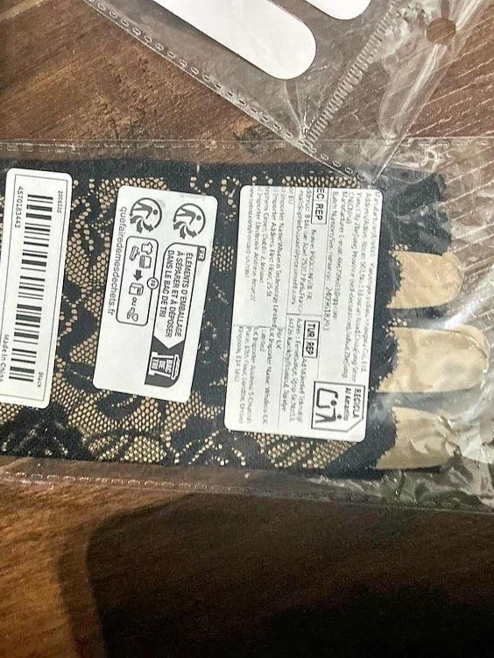 Black & Gold Patterned Hosiery NWT